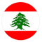 Drapeau de Liban ()