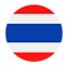 Drapeau de Thaïlande ()